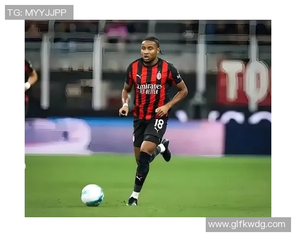 卡利亚里主场迎战AC米兰意甲第18轮精彩对决前瞻与分析