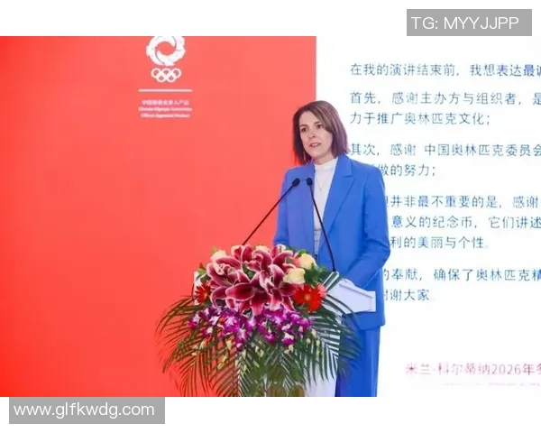 爱彼迎与三星携手打造2026年米兰科尔蒂纳冬奥会专属礼遇体验